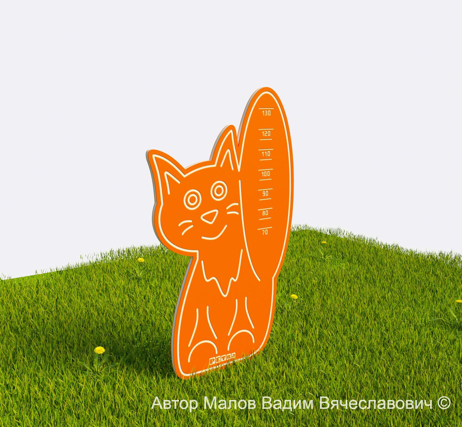 2. Ростомер Белочка-22.08.2022